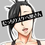 しゃとら