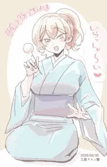 １話と２話が無料公開中です。