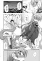鈴谷とどうする？ナニしちゃう？3