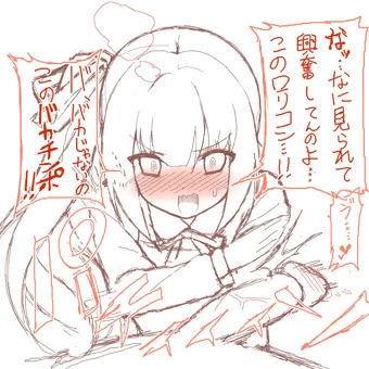 おくち絵4枚