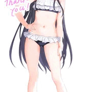 しゃな