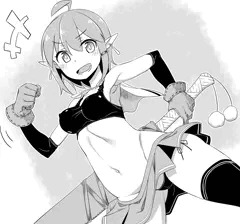 クエムさん