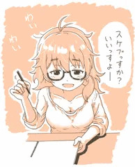 荒木比奈・・・・・・