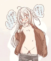 好きなだけ見ていいですよ