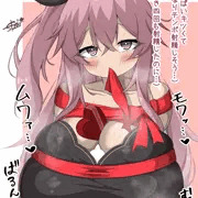 エマちゃんバレンタイン(ふたなり)