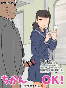 ゆるす１００