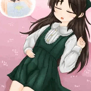 ありすちゃんおねしょ