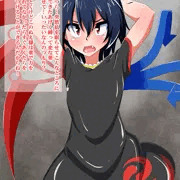 おっぱいが大きくなっちゃったぬえちゃん