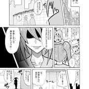 ひよこスマイル　EPISODE２
