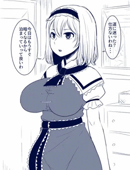 本当にあった催眠術