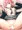 （めんどくさ…さっさと出してよね…）