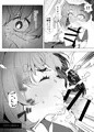 お着替え高垣さん