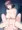 恵after