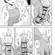 【6月更新分】店員に事務手コキされると射精しやすいらしい10p