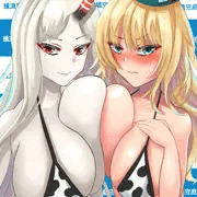 愛宕 vs 港湾棲姫