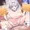 チアリノちゃん