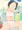 最近