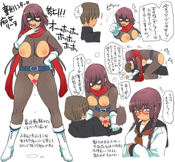 童貞ハンター痴女リーヌ参上！！！