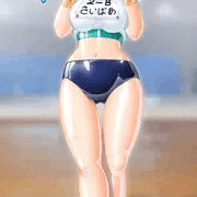 めがねのブルマロボ！