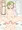 ふたなり♀×ぷに♀騎乗位