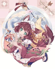 ✤春のたより✤