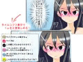 包茎ふたなりアイドル４　～”私だけ”ポロリの水泳大会！～