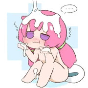 けろすけちゃん