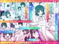 新作：ロ●っ娘催眠本【ぷにプニいじり】まとめ