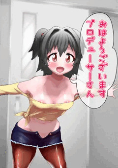 アイマスまとめ