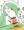 フェラマシーンサナにされたサナちゃん