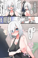 もちのもち