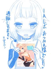 【通販お知らせ】夏コミ、オンリーイベントお疲れ様でした