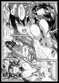 【例大祭】悪戯さ霊夢さん【い41ｂ】