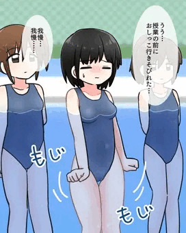 プールの中に