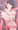 触手にぞりぞりされるお姉さん