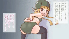 フカ次郎