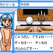 おさんぽカトリ犬
