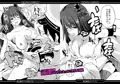 扶桑ドスケベボディ部部報総集編