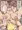 skebシロナ