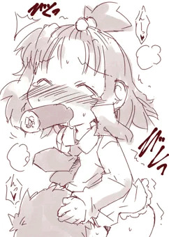 節分
