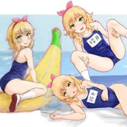 スク水揚げ