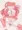よその子染みぱんつ
