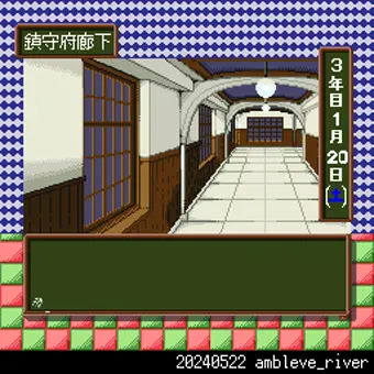【NTR注意！！】続・鳳翔さんにときめく～ダークサイド～