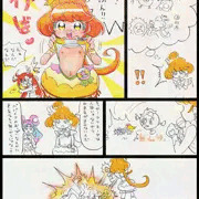 パパイア