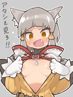 ニア