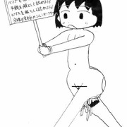 まさちゃん1人デモ