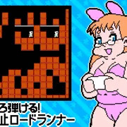 エディットモードでエロドット