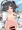 イベントで好きになりました。