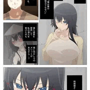 2035年 8月31日①（カラー漫画4P）
