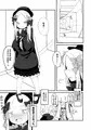 えっちな事はイケナイ事だわっ　ね？マスター❤